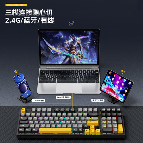 Cracked K98 Customized Mechanical Keyboard E-Sports Office Game Hot-Swappable Rgb Wireless Bluetooth Three-Mode Keyboard