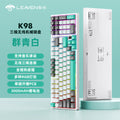 Cracked K98 Customized Mechanical Keyboard E-Sports Office Game Hot-Swappable Rgb Wireless Bluetooth Three-Mode Keyboard